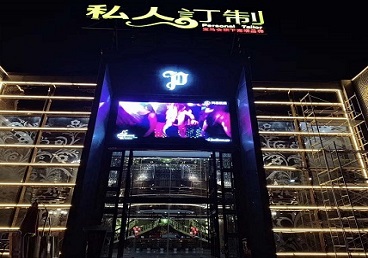 桥西中低档荤素KTV少爷会所体验-私人定制KTV消费荤素点评