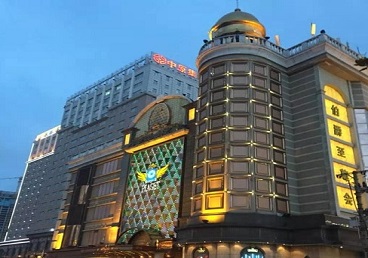 桥西最大顶级出名高端豪华KTV会所-皇冠伯爵KTV顶级体验点评